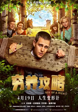 用力别停受不了了网站