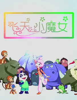裸体免费观看