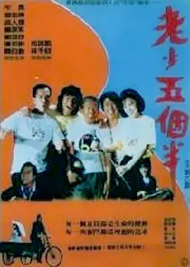 国产精品成人在线