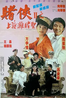 午夜亚洲福利视频