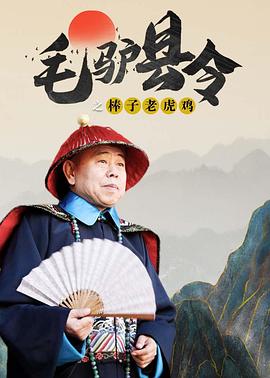 我是这条街最靓的仔