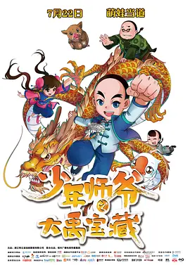 欧美深夜福利