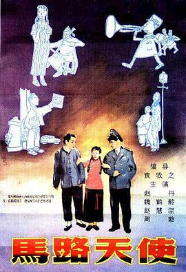风间由美电影在线