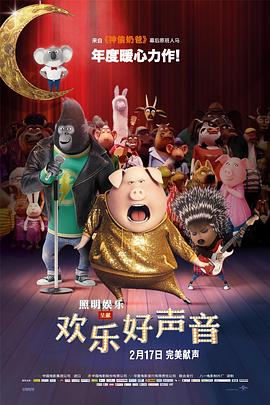 五月激情婷婷丁香