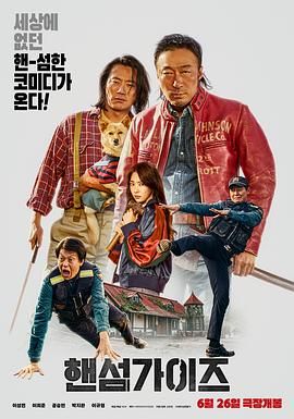 免费直播