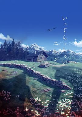 日本护士有奶水