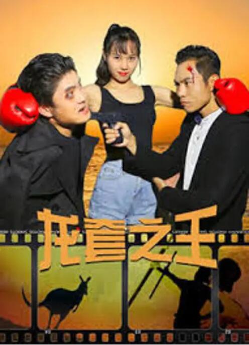 亚洲另类小视频
