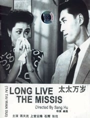 免费视频88av在线