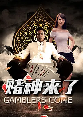 中文字幕一区二区三区四区
