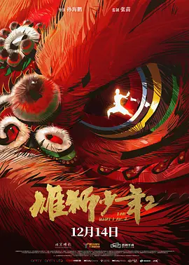 亚洲精品精品