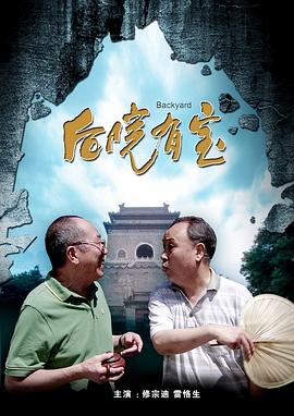 国产欧美在线一区二区三区