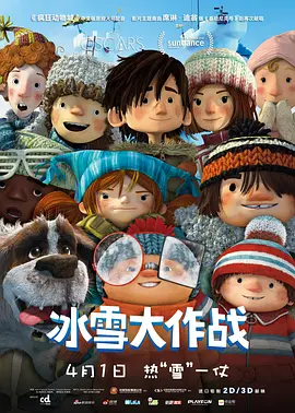 亚洲欧美综合网