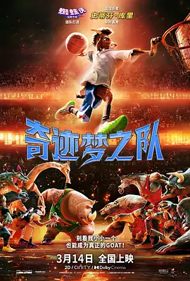 女神级办公女同事