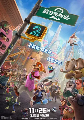 麻豆av电影在线