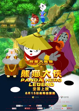 成人综合婷婷国产精品久久免费
