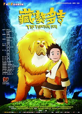 亚洲大香人伊一本线