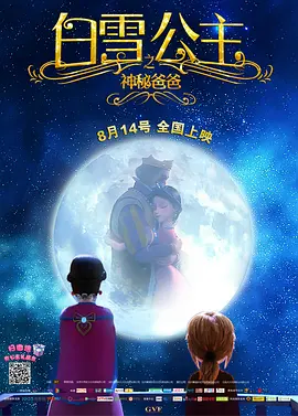 隔壁有夫之妇