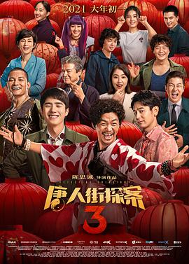 免费人成黄页在线观看69
