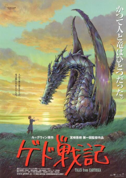 国产a篇