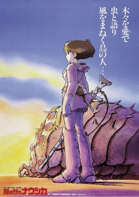 中文字幕免费播放