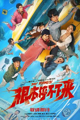 gay残忍吹潮取精七次