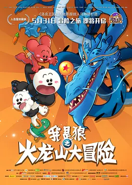 免费精品视频在线