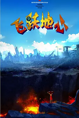 少妇动态图