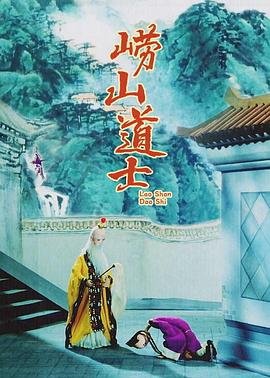 白嫩的妻子