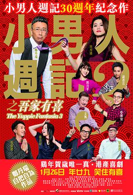 国产福利在线播放