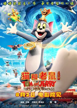 饭岛爱av片在线播放