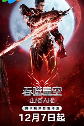 亚洲少妇色图