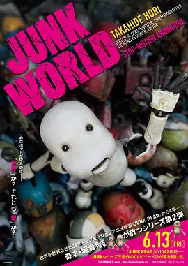 久久香蕉国产线看精品