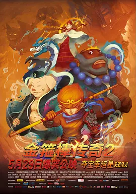 国产高清精品在线