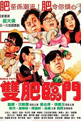 毛片黄色