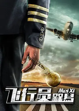 12学生裸体视频全免费观看