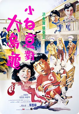 dvi接口和vga接口