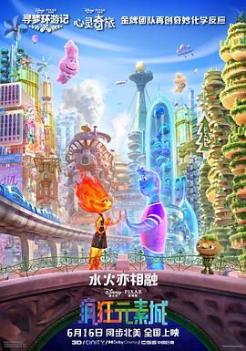 学生的家长