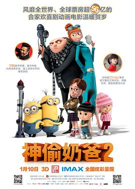 97色伦色在线综合视频