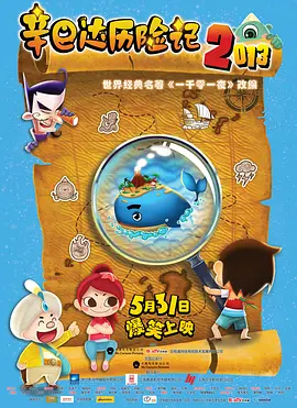 色偷偷88欧美精品久久久