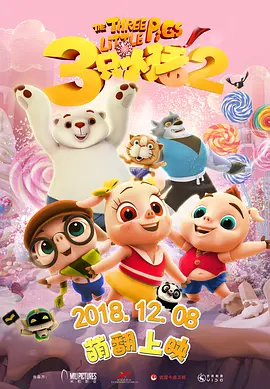 福利网站在线播放
