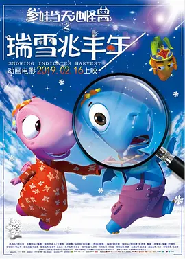 精品一区二区在线观看1080p