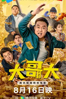 被黑人做的白浆直流在线播放