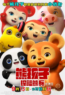 久久狠色噜噜狠狠狠狠97