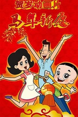 日韩av不卡电影