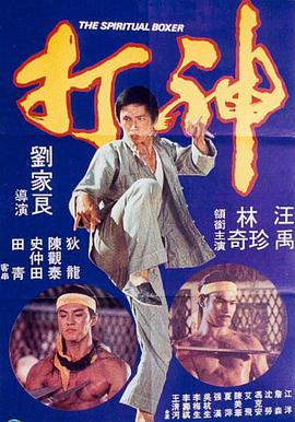 黄色片完整版