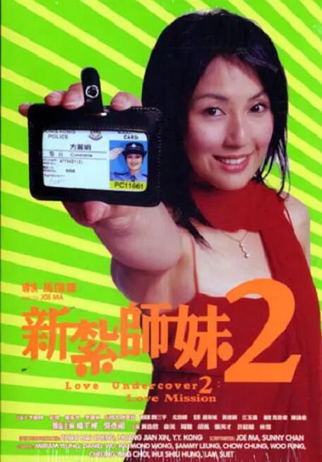 亚洲第一视频网站