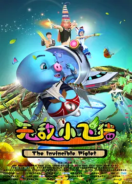 精品久久久久久久99热