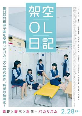 国产精品日韩视频