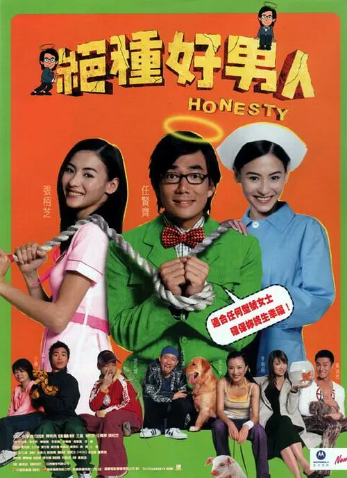 姓生活片