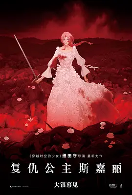 国产在线精品一区二区夜色